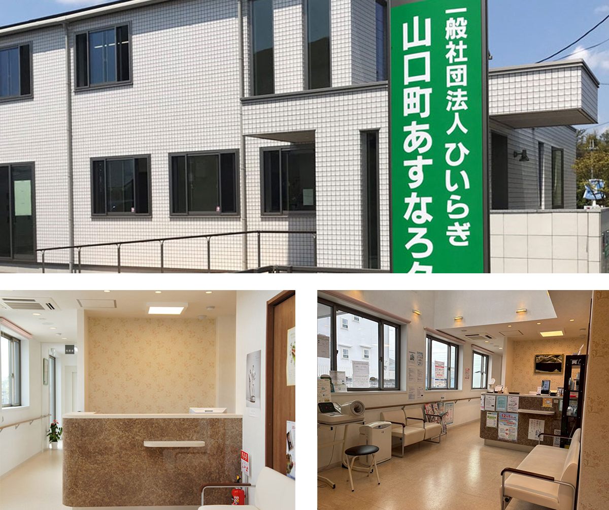 クリニック経営者が運営する、医療と美容が融合したプライベートサロン。