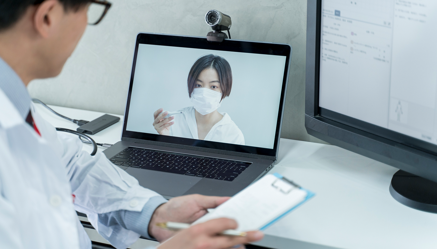 オンライン診療について